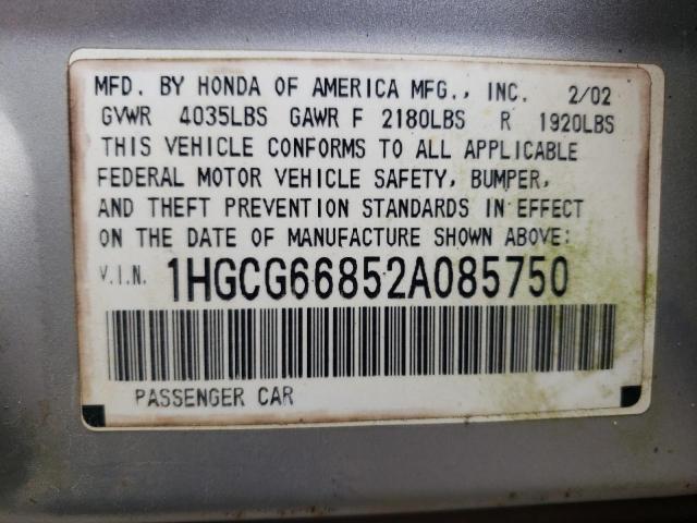Photo 10 from auction – 2002 HONDA ACCORD EX with VIN 1HGCG66852A085750