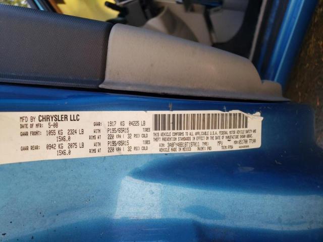 Photo 10 from auction – 2008 CHRYSLER PT CRUISER with VIN 3A8FY48B18T197011