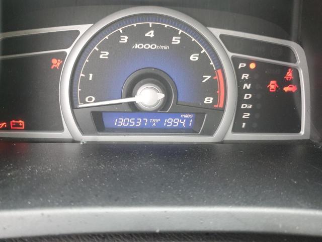 Photo 8 from auction – 2008 HONDA CIVIC EXL with VIN 2HGFG12958H503586