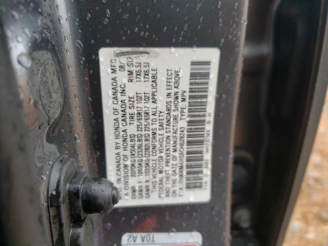 Zdjęcie 10 z aukcji – 2012 HONDA CR-V EX z VIN 2HKRM4H55CH628243
