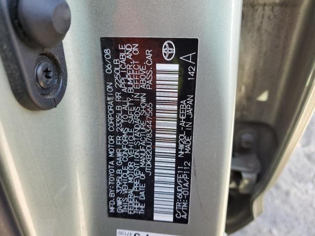 Photo 10 from auction – 2008 TOYOTA PRIUS with VIN JTDKB20U783447565