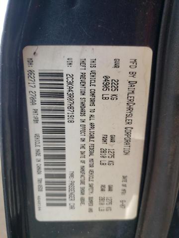 Foto 10 de la subasta – 2007 CHRYSLER 300 con VIN 2C3KA43R07H871918
