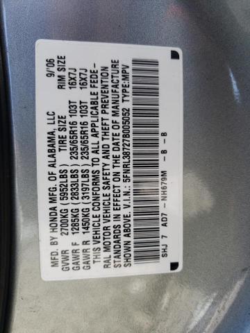 Photo 10 from auction – 2007 HONDA ODYSSEY EX with VIN 5FNRL38727B005052
