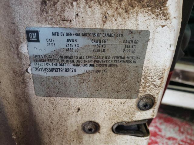 Photo 10 from auction – 2007 CHEVROLET IMPALA POL with VIN 2G1WS58R379192074
