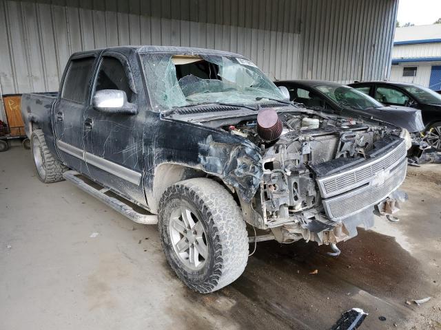 CHEVROLET SILVERADO 2007 z numerem VIN 2GCEC13V271158753 - Zdjęcie z aukcji