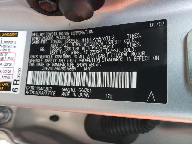 Photo 10 from auction – 2007 TOYOTA 4RUNNER LI with VIN JTEZU17R478076589