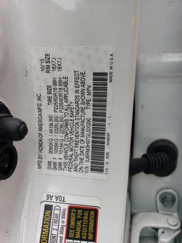 Photo 10 from auction – 2016 HONDA CR-V TOURI with VIN 5J6RM3H97GL000290