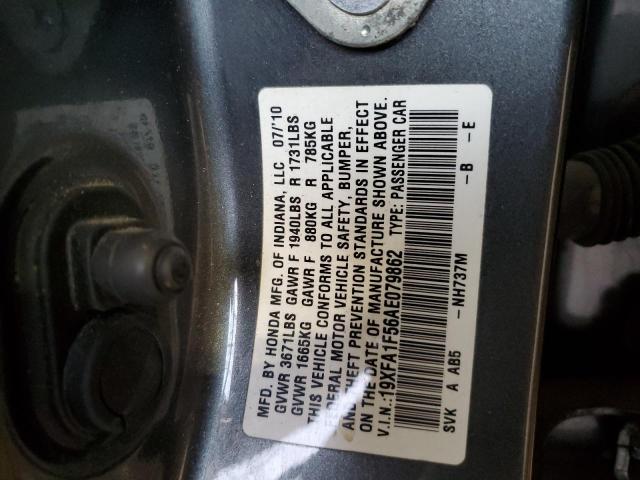Photo 10 from auction – 2010 HONDA CIVIC LX with VIN 19XFA1F56AE079862
