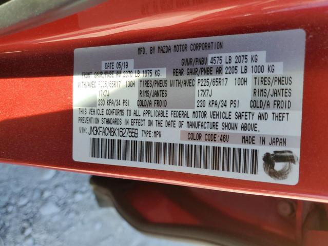 Photo 10 from auction – 2019 MAZDA CX-5 TOURI with VIN JM3KFACM8K1627559