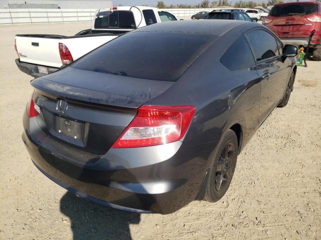 Photo 4 from auction – 2012 HONDA CIVIC LX with VIN 2HGFG3B52CH517463