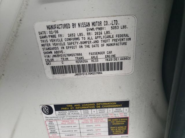 Photo 10 from auction – 2006 INFINITI M45 BASE with VIN JNKBY01E76M207884