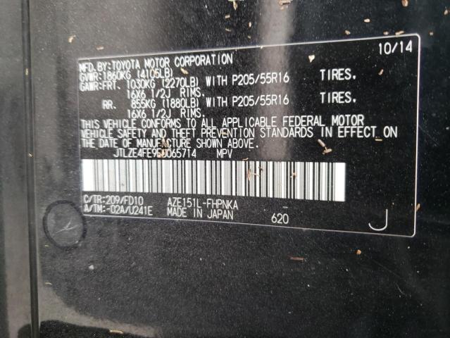 Photo 10 from auction – 2014 TOYOTA SCION XB with VIN JTLZE4FE9EJ065714