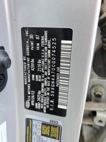 Zdjęcie 10 z aukcji – 2012 KIA OPTIMA EX z VIN 5XXGN4A70CG074525