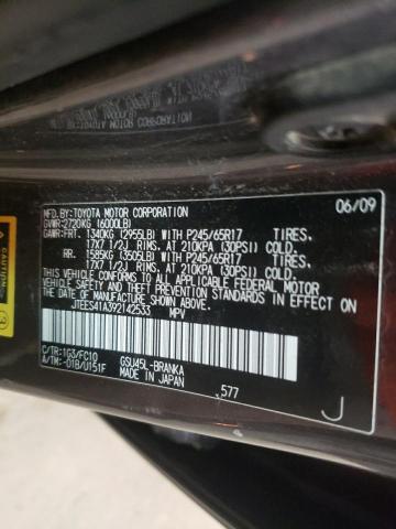 Photo 10 from auction – 2009 TOYOTA HIGHLANDER with VIN JTEES41A392142533