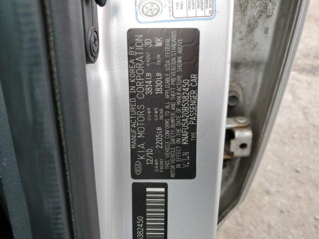 Photo 10 from auction – 2011 KIA FORTE EX with VIN KNAFU5A20B5382450