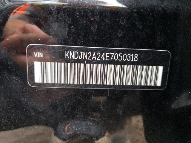 Photo 10 from auction – 2014 KIA SOUL with VIN KNDJN2A24E7050318
