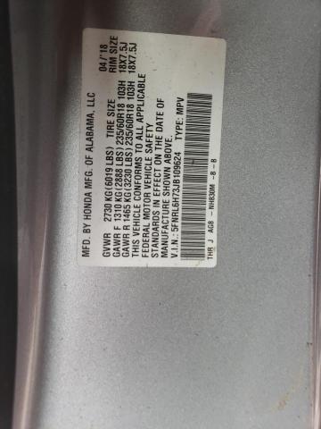 Photo 10 from auction – 2018 HONDA ODYSSEY EX with VIN 5FNRL6H73JB109624