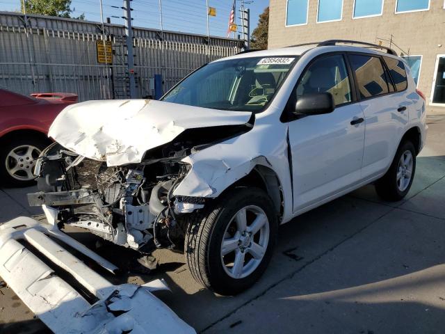 Photo 2 from auction – 2008 TOYOTA RAV4 with VIN JTMBD33V485149743