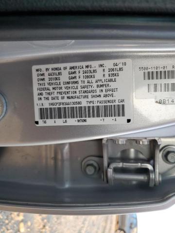 Photo 10 from auction – 2010 HONDA ACCORD EXL with VIN 1HGCP2F83AA130580