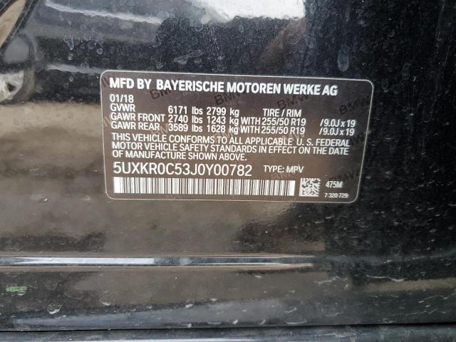 Photo 10 from auction – 2018 BMW X5 XDRIVE3 with VIN 5UXKR0C53J0Y00782