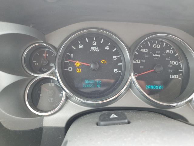 Photo 8 from auction – 2007 GMC NEW SIERRA with VIN 2GTEC13J371517119