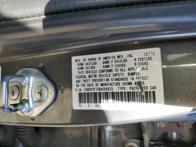 Photo 10 from auction – 2011 HONDA ACCORD EX with VIN 1HGCP2F75BA068625