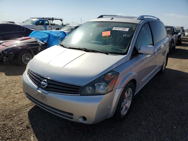 Photo 2 from auction – 2008 NISSAN QUEST S with VIN 5N1BV28U98N121889