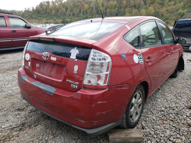 Photo 4 from auction – 2009 TOYOTA PRIUS with VIN JTDKB20U397877667
