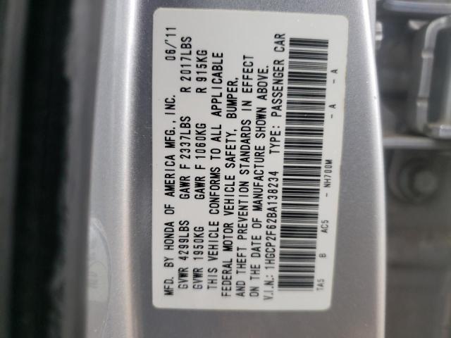 Photo 10 from auction – 2011 HONDA ACCORD with VIN 1HGCP2F62BA138234