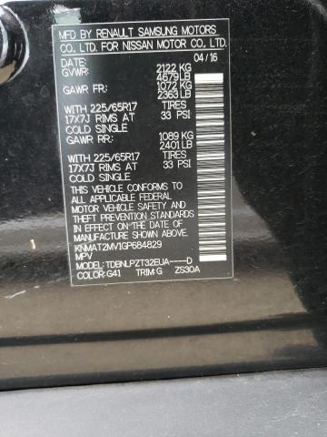 Photo 10 from auction – 2016 NISSAN ROGUE S with VIN KNMAT2MV1GP684829