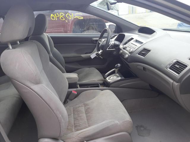 Photo 5 from auction – 2008 HONDA CIVIC EX with VIN 2HGFG12838H550431