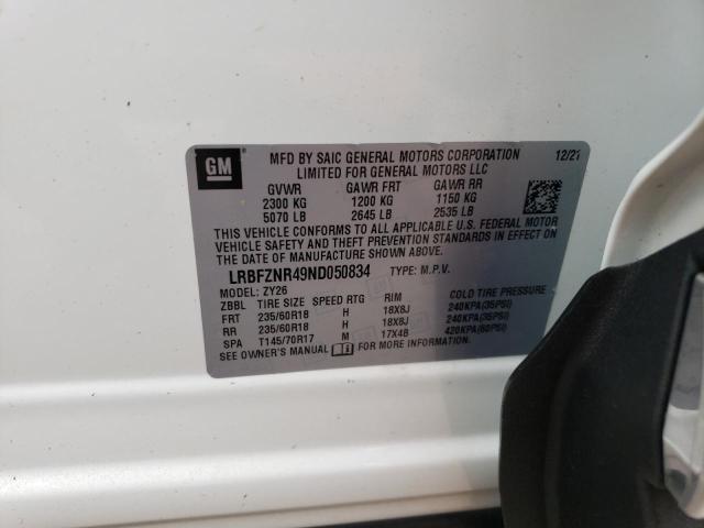 Photo 10 from auction – 2022 BUICK ENVISION E with VIN LRBFZNR49ND050834