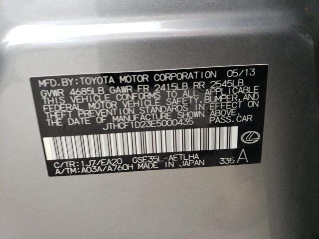 Photo 10 from auction – 2014 LEXUS IS 250 with VIN JTHCF1D23E5000435