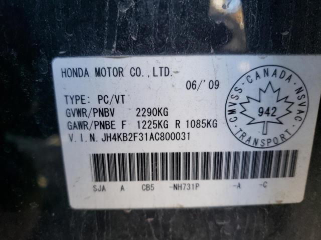 Photo 10 from auction – 2010 ACURA RL with VIN JH4KB2F31AC800031