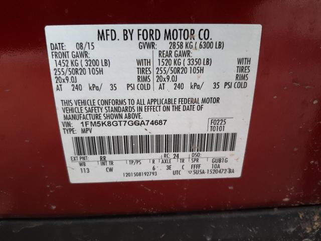 Photo 10 from auction – 2016 FORD EXPLORER S with VIN 1FM5K8GT7GGA74687