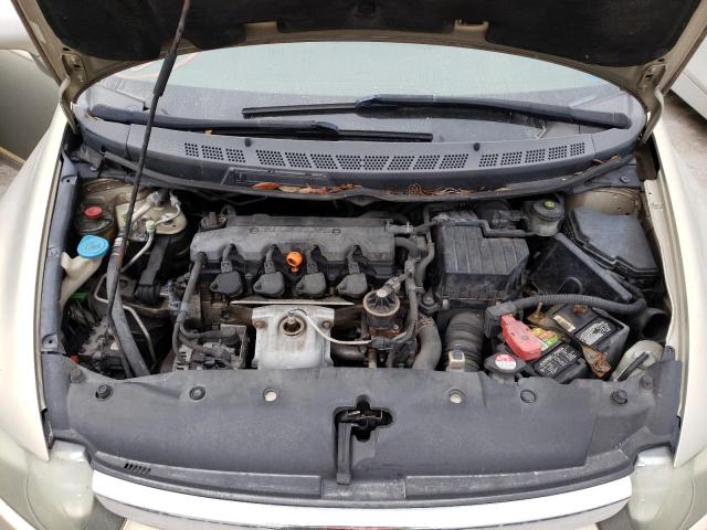Photo 7 from auction – 2007 HONDA CIVIC EX with VIN 1HGFA16867L087553