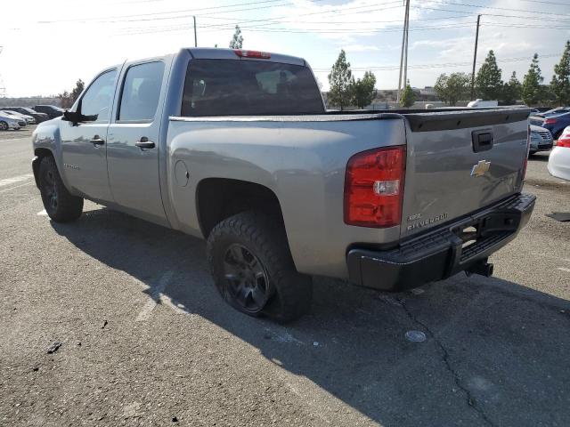 Photo 3 from auction – 2008 CHEVROLET SILVERADO with VIN 2GCEC130681336105