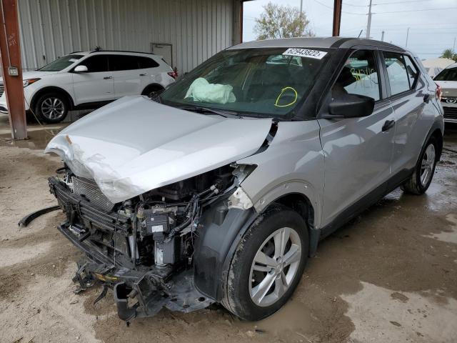 Photo 2 from auction – 2020 NISSAN KICKS S with VIN 3N1CP5BVXLL509649