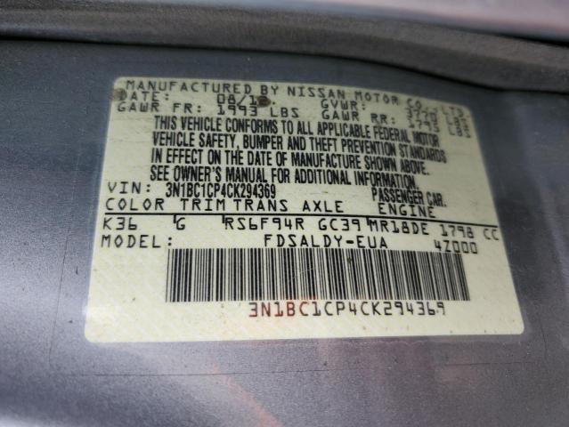 Photo 10 from auction – 2012 NISSAN VERSA S with VIN 3N1BC1CP4CK294369
