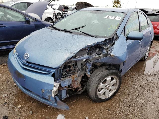 Photo 2 from auction – 2005 TOYOTA PRIUS with VIN JTDKB20U553033440