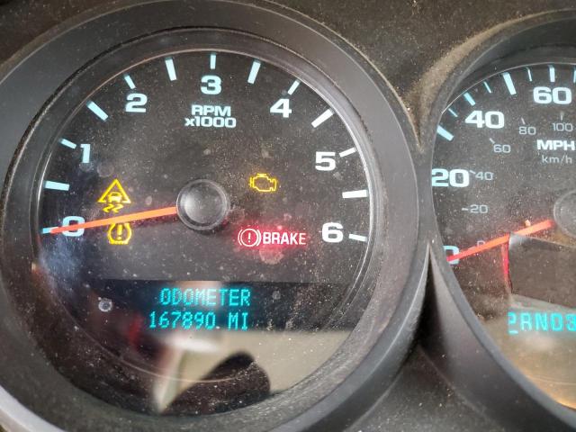 Photo 8 from auction – 2009 CHEVROLET SILVERADO with VIN 1GCEK19C39Z238159