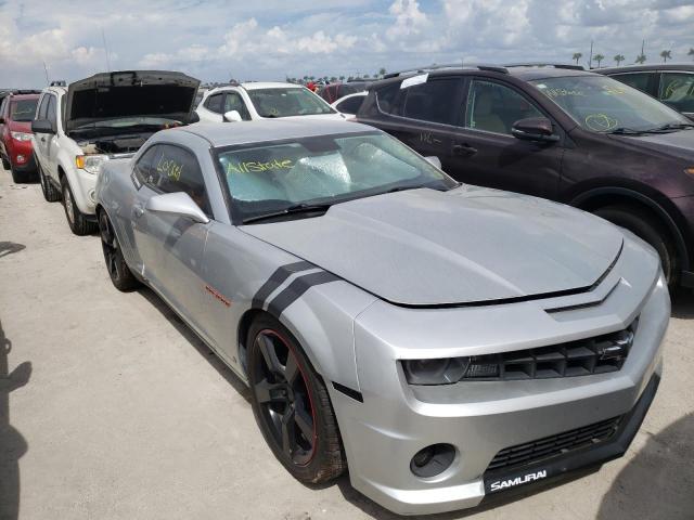Photo 1 from auction – 2010 CHEVROLET CAMARO LT with VIN 2G1FB1EV9A9206500