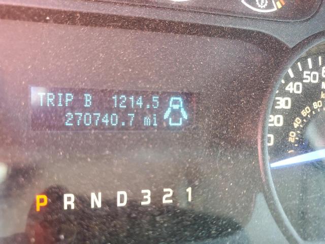 Photo 8 from auction – 2012 FORD F150 with VIN 1FTMF1CM2CKE02471