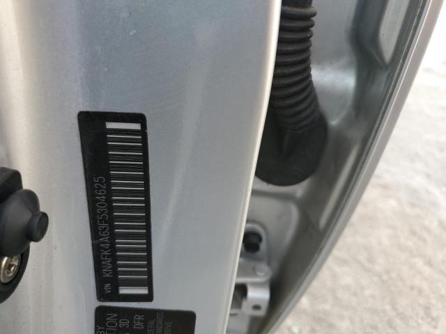 Photo 10 from auction – 2015 KIA FORTE LX with VIN KNAFK4A63F5304625