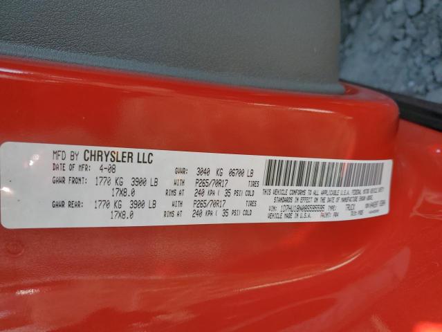 Photo 10 from auction – 2008 DODGE RAM 1500 S with VIN 1D7HU18N08S595595
