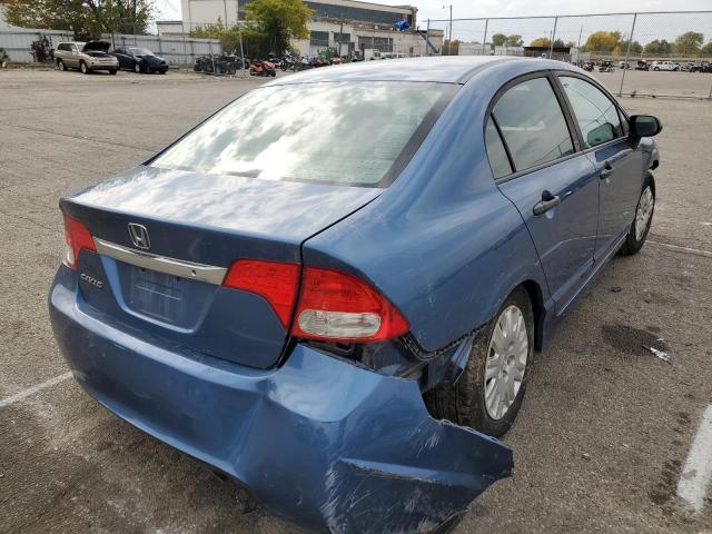 Zdjęcie 4 z aukcji – 2011 HONDA CIVIC VP z VIN 19XFA1F34BE011379