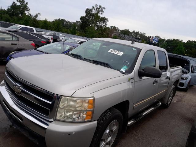 Photo 2 from auction – 2009 CHEVROLET SILVERADO with VIN 2GCFC135191113648
