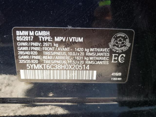 Photo 10 from auction – 2017 BMW X5 M with VIN 5YMKT6C38H0X20514