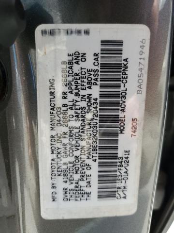 Photo 10 from auction – 2003 TOYOTA CAMRY LE with VIN 4T1BE32K03U720434