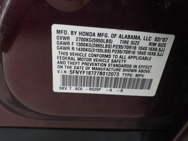 Photo 10 from auction – 2007 HONDA PILOT EXL with VIN 5FNYF18727B012073
